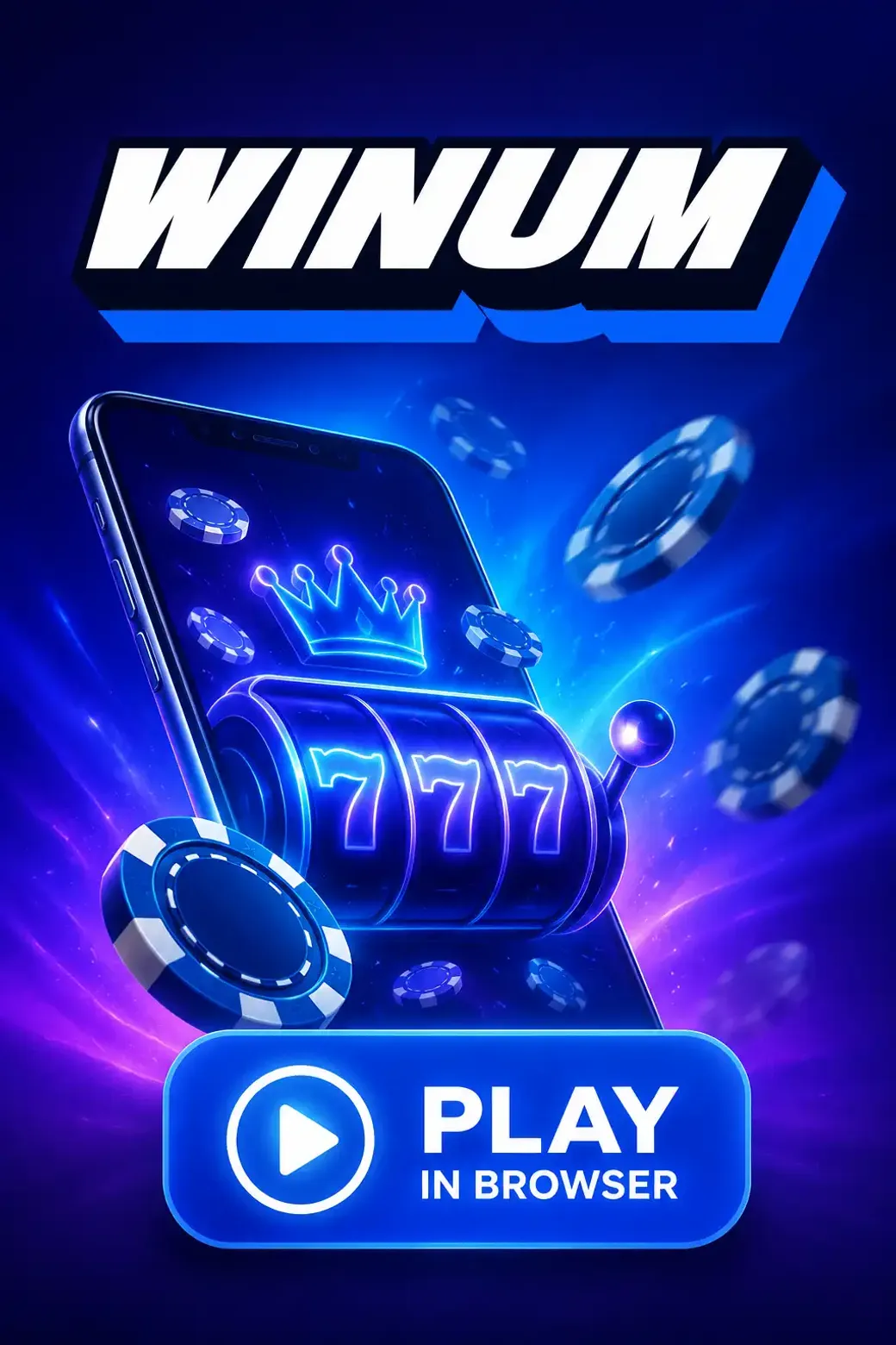 Winum Eng Browser 2